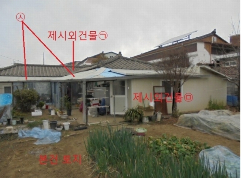 2024타경1636 충청북도 제천시 서부동 1050 대지 경매 이미지