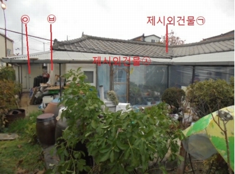 2024타경1636 충청북도 제천시 서부동 1050 대지 경매 이미지