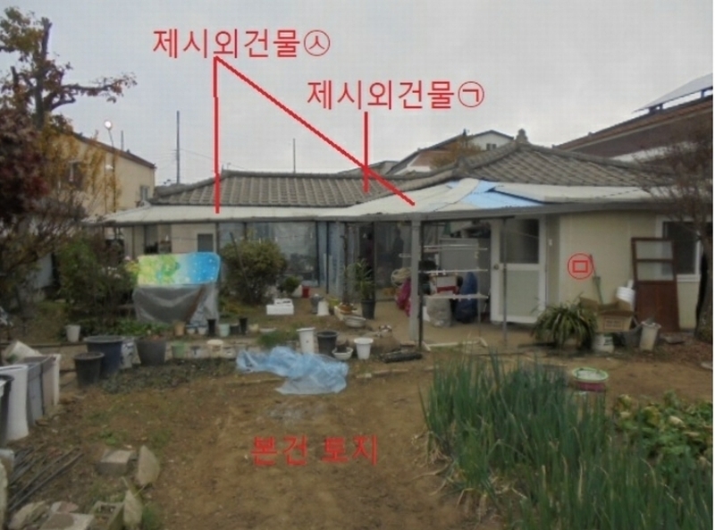 2024타경1636 충청북도 제천시 서부동 1050 대지 경매 이미지
