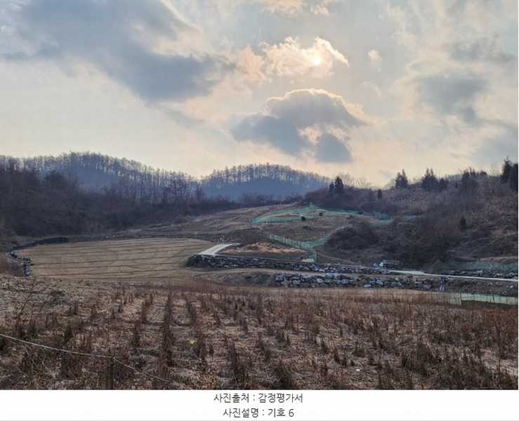 2024타경1834 충청북도 제천시 수산면 구곡리 72-4 임야 경매 이미지