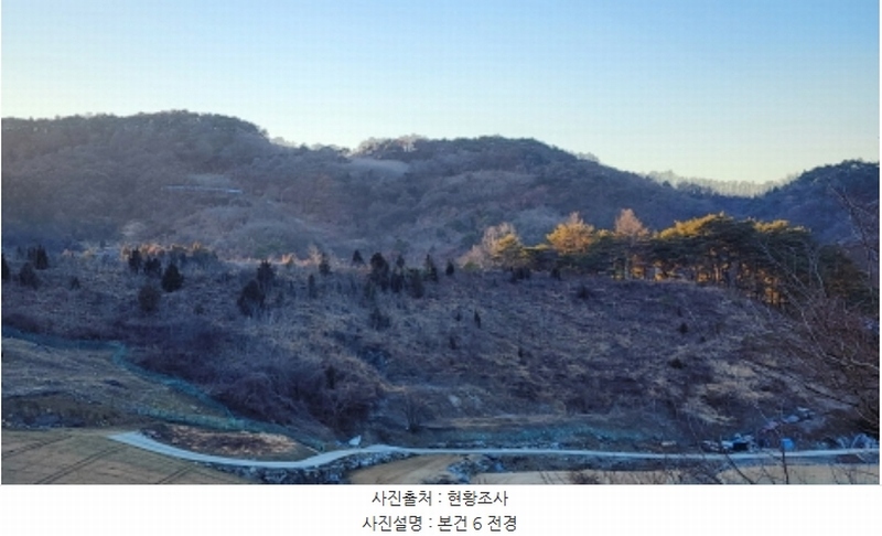 2024타경1834 충청북도 제천시 수산면 구곡리 72-4 임야 경매 이미지