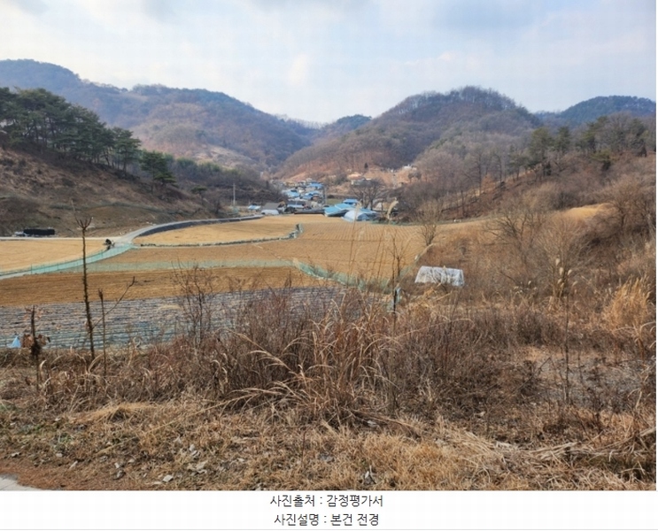 2024타경1834 충청북도 제천시 수산면 구곡리 72-4 임야 경매 이미지