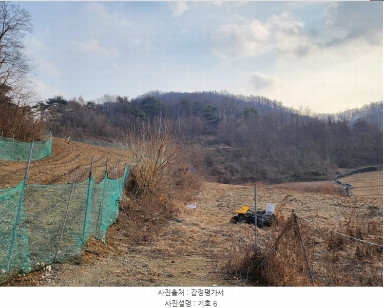 2024타경1834 충청북도 제천시 수산면 구곡리 72-4 임야 경매 이미지