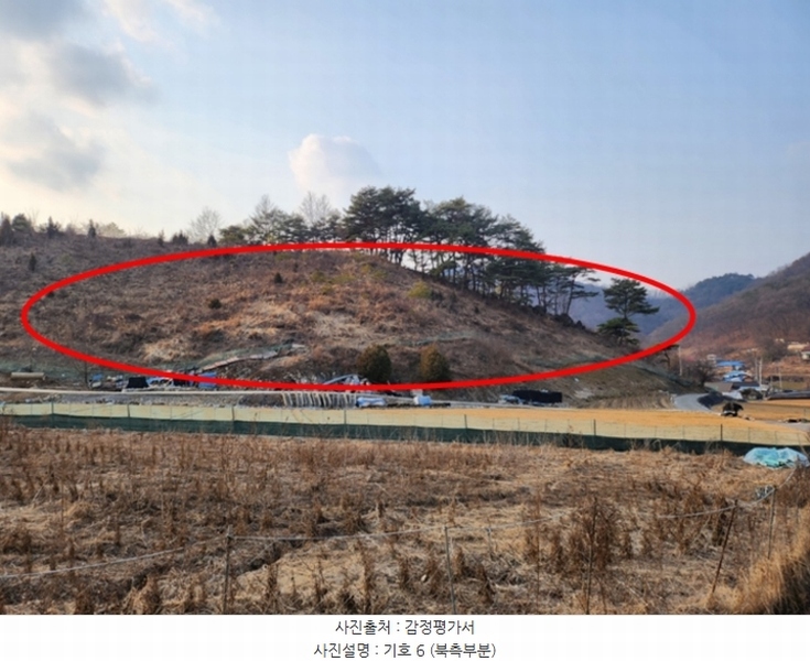2024타경1834 충청북도 제천시 수산면 구곡리 72-4 임야 경매 이미지