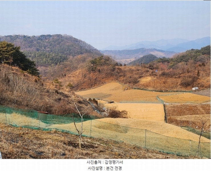 2024타경1834 충청북도 제천시 수산면 구곡리 72-4 임야 경매 이미지