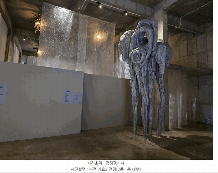 2025타경10314 강원특별자치도 고성군 죽왕면 야촌리 1024-44 근린시설 경매 이미지