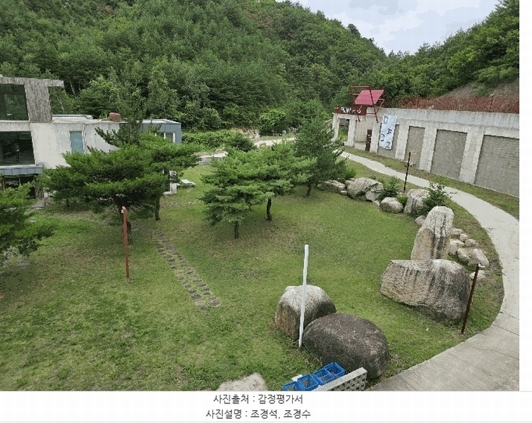 2025타경10314 강원특별자치도 고성군 죽왕면 야촌리 1024-44 근린시설 경매 이미지