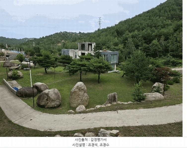 2025타경10314 강원특별자치도 고성군 죽왕면 야촌리 1024-44 근린시설 경매 이미지