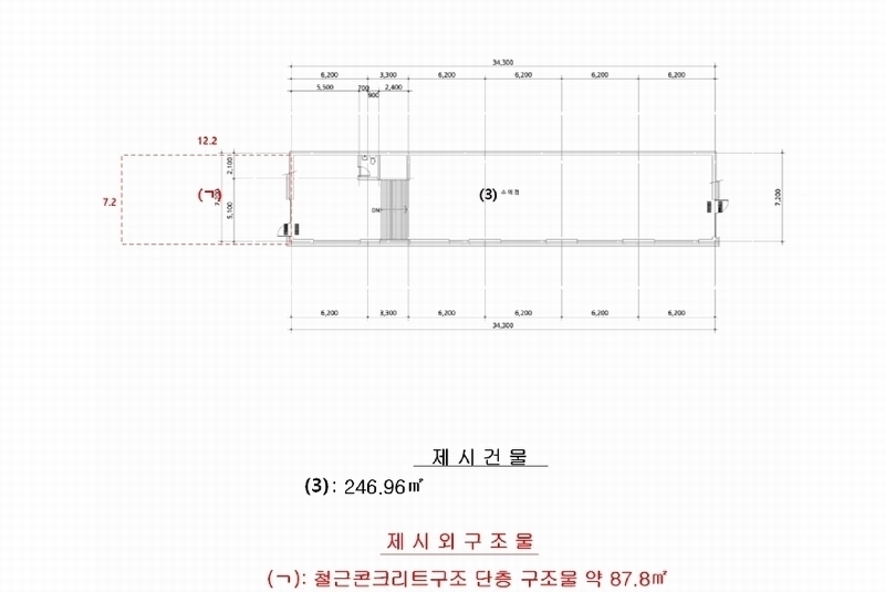 2025타경10314 강원특별자치도 고성군 죽왕면 야촌리 1024-44 근린시설 경매 이미지