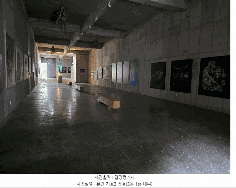 2025타경10314 강원특별자치도 고성군 죽왕면 야촌리 1024-44 근린시설 경매 이미지