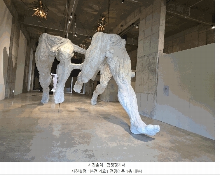 2025타경10314 강원특별자치도 고성군 죽왕면 야촌리 1024-44 근린시설 경매 이미지