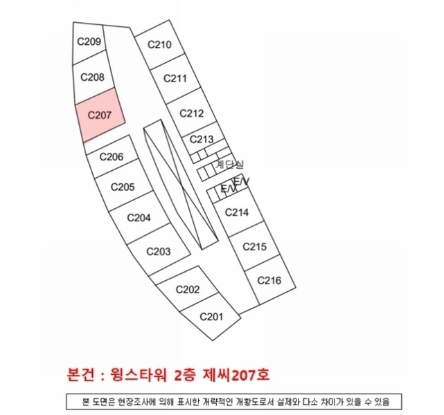 2024타경6358 경상남도 진주시 동부로169번길 12, 윙스타워 2층 씨207호 근린상가 경매 이미지