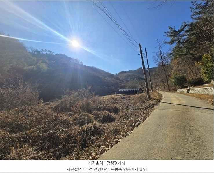 2024타경6730 경상남도 진주시 명석면 관지리 432-1 과수원 경매 이미지