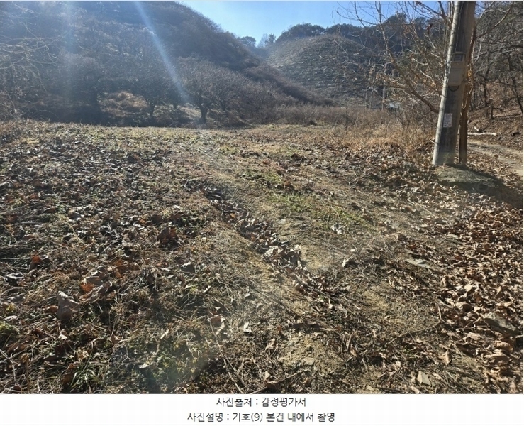 2024타경6730 경상남도 진주시 명석면 관지리 432-1 과수원 경매 이미지