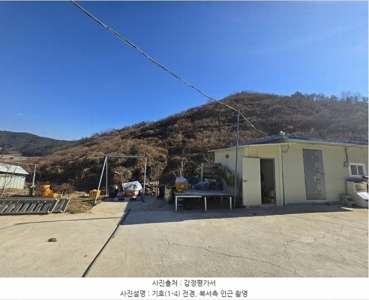 2024타경6730 경상남도 진주시 명석면 관지리 432-1 과수원 경매 이미지