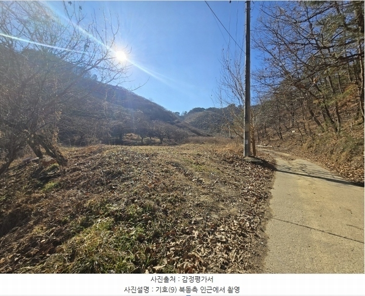 2024타경6730 경상남도 진주시 명석면 관지리 432-1 과수원 경매 이미지