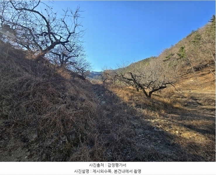 2024타경6730 경상남도 진주시 명석면 관지리 432-1 과수원 경매 이미지