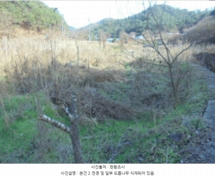 2024타경7610 충청북도 제천시 수산면 수곡리 1157 농지 경매 이미지