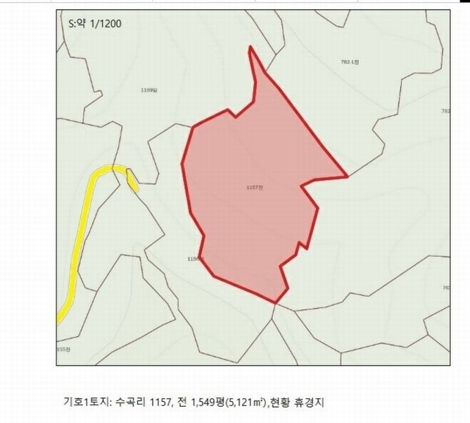 2024타경7610 충청북도 제천시 수산면 수곡리 1157 농지 경매 이미지