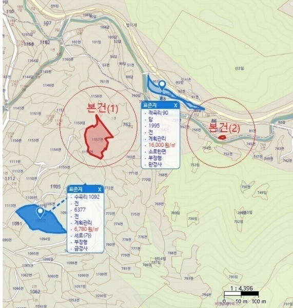 2024타경7610 충청북도 제천시 수산면 수곡리 1157 농지 경매 이미지