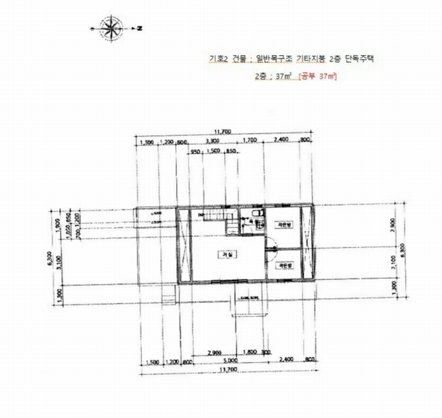 2025타경36 경상남도 남해군 고현면 오곡리 1205-1 주택 경매 이미지