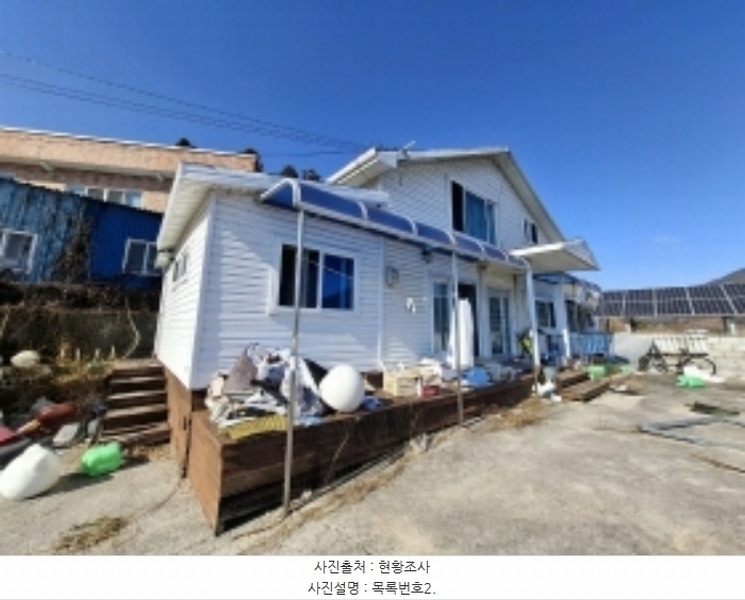2025타경36 경상남도 남해군 고현면 오곡리 1205-1 주택 경매 이미지