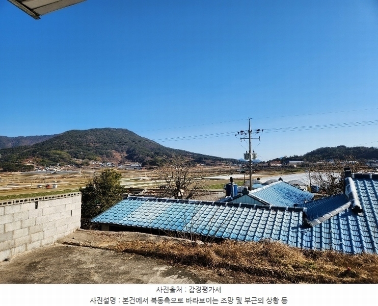 2025타경36 경상남도 남해군 고현면 오곡리 1205-1 주택 경매 이미지