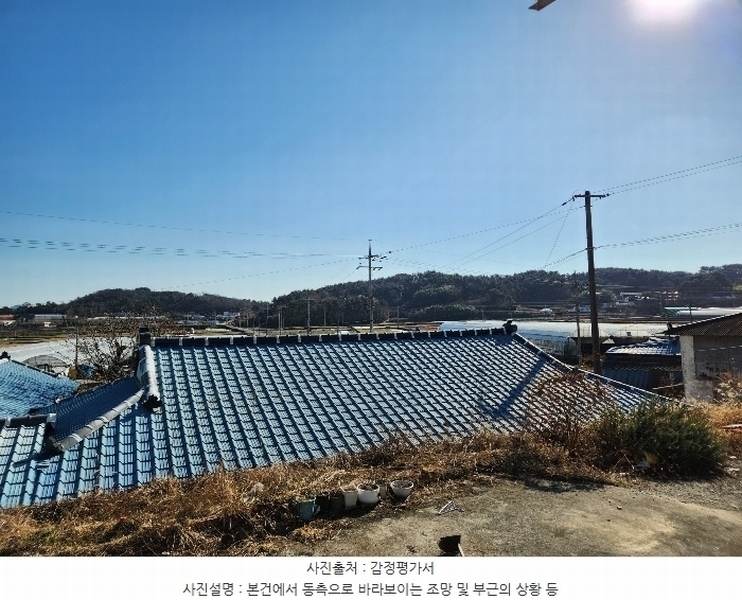 2025타경36 경상남도 남해군 고현면 오곡리 1205-1 주택 경매 이미지