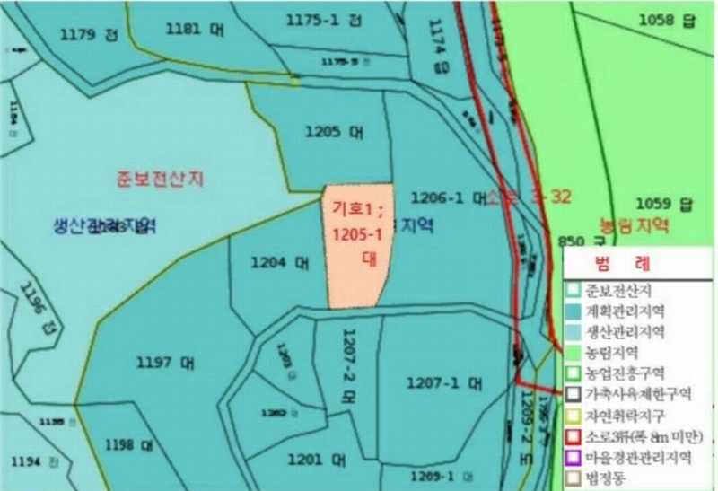 2025타경36 경상남도 남해군 고현면 오곡리 1205-1 주택 경매 이미지
