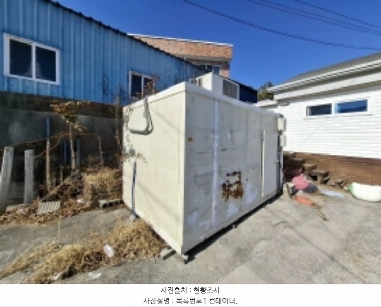 2025타경36 경상남도 남해군 고현면 오곡리 1205-1 주택 경매 이미지