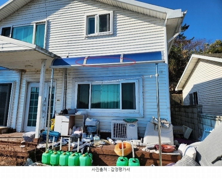 2025타경36 경상남도 남해군 고현면 오곡리 1205-1 주택 경매 이미지