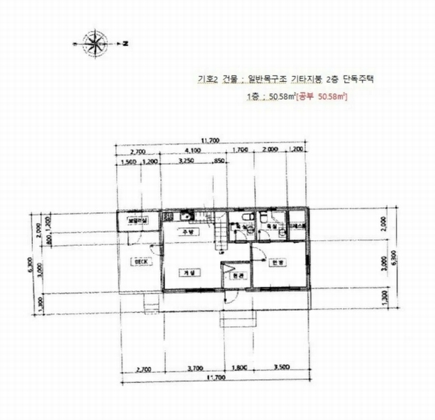2025타경36 경상남도 남해군 고현면 오곡리 1205-1 주택 경매 이미지