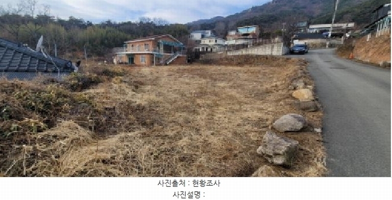 2025타경75 대구광역시 동구 능성동 27 대지 경매 이미지