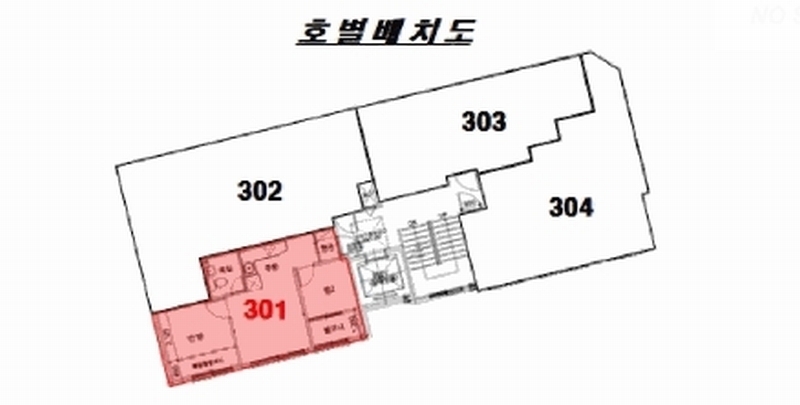 2025타경10318 서울특별시 양천구 신월동 78-7 다세대(빌라) 경매 이미지