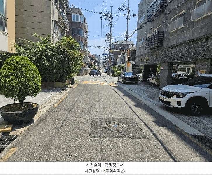 2025타경10318 서울특별시 양천구 신월동 78-7 다세대(빌라) 경매 이미지