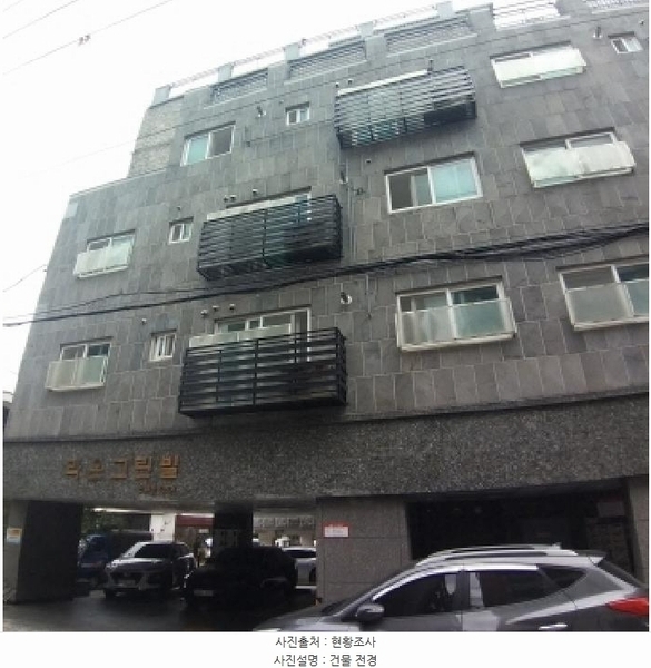 2025타경10318 서울특별시 양천구 신월동 78-7 다세대(빌라) 경매 이미지