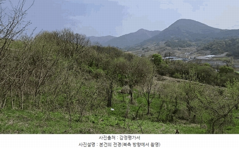 2025타경85 충청북도 제천시 덕산면 도전리 252 농지 경매 이미지