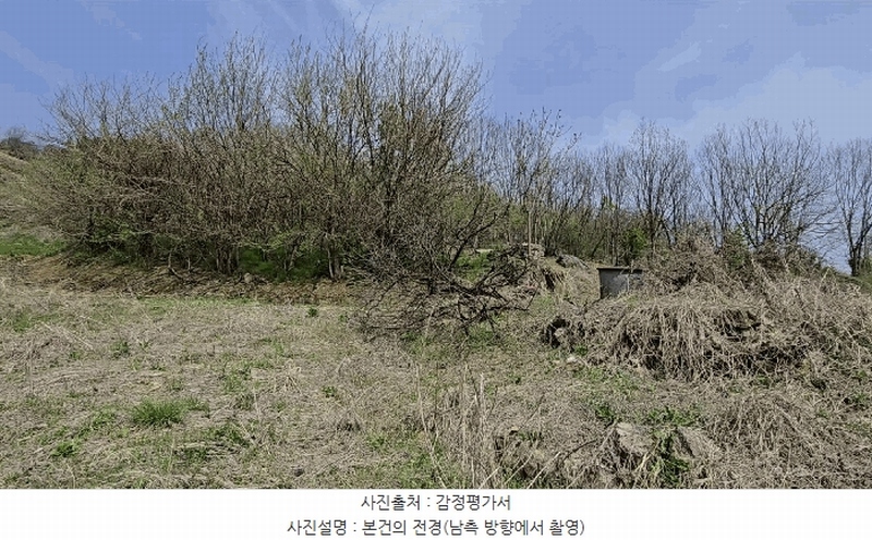2025타경85 충청북도 제천시 덕산면 도전리 252 농지 경매 이미지