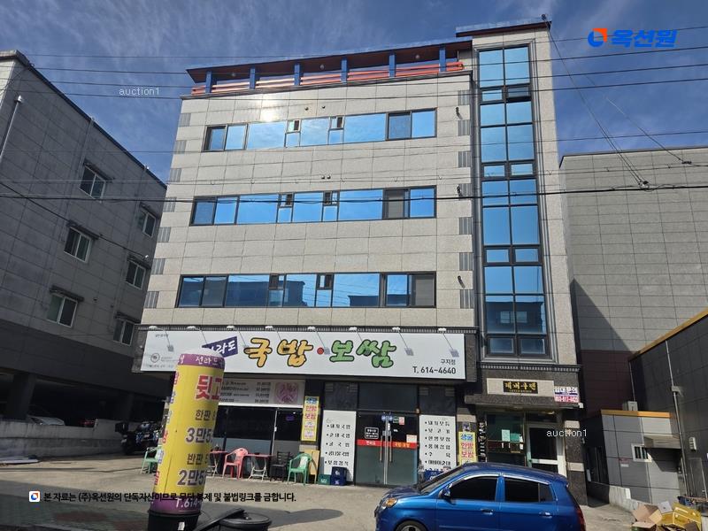 2025타경89 대구광역시 달성군 구지면 응암리 1207-6 근린주택 경매 이미지