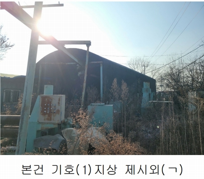 2025타경101 경상남도 김해시 한림면 가동리 327-6 농지 경매 이미지