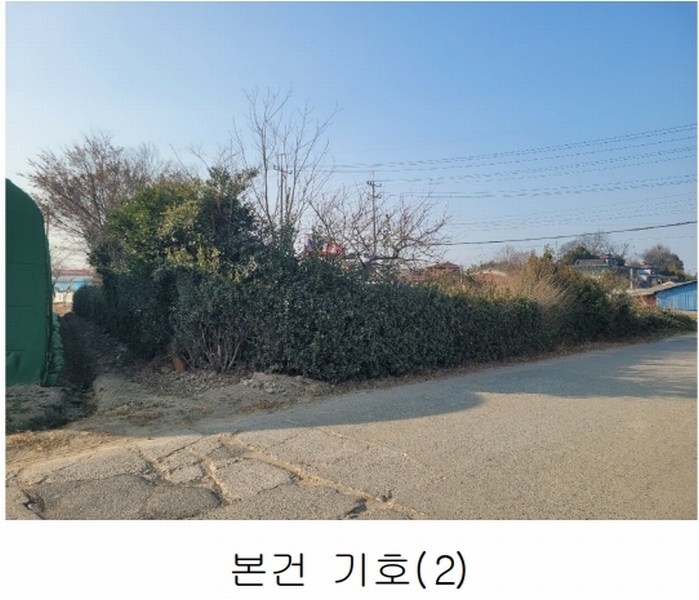 2025타경101 경상남도 김해시 한림면 가동리 327-6 농지 경매 이미지