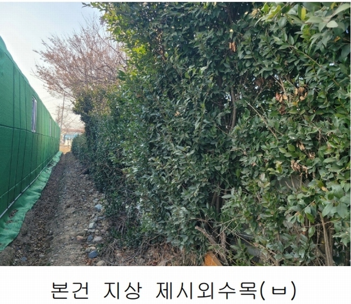 2025타경101 경상남도 김해시 한림면 가동리 327-6 농지 경매 이미지