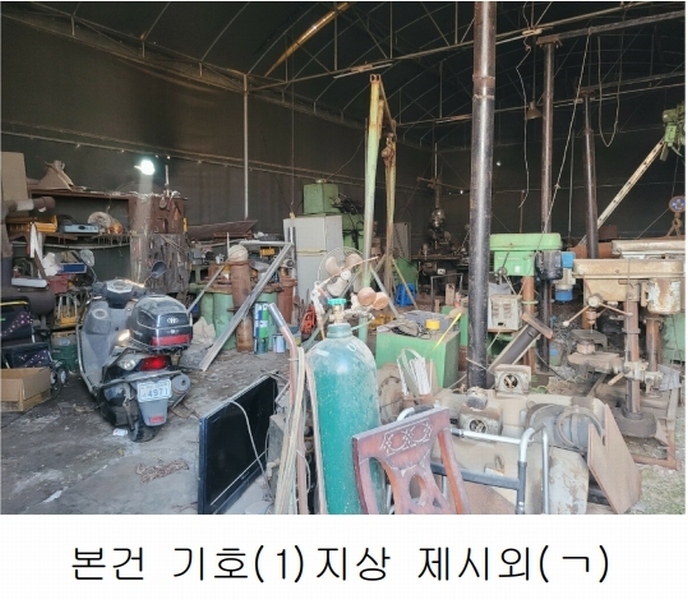 2025타경101 경상남도 김해시 한림면 가동리 327-6 농지 경매 이미지