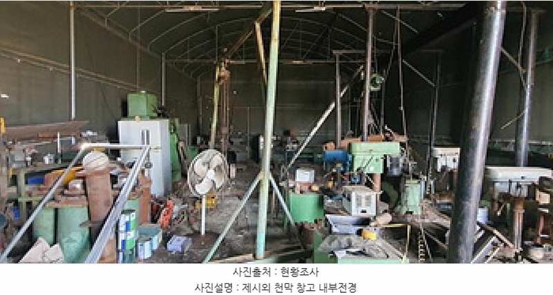 2025타경101 경상남도 김해시 한림면 가동리 327-6 농지 경매 이미지