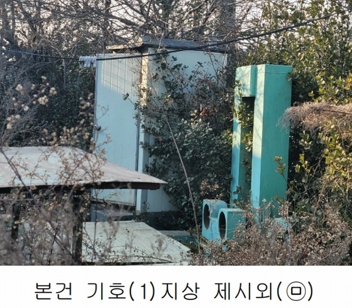 2025타경101 경상남도 김해시 한림면 가동리 327-6 농지 경매 이미지
