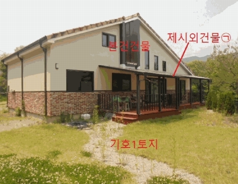2025타경109 충청북도 제천시 백운면 원월리 304 주택 경매 이미지