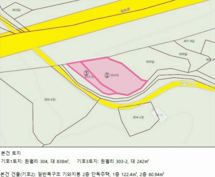 2025타경109 충청북도 제천시 백운면 원월리 304 주택 경매 이미지