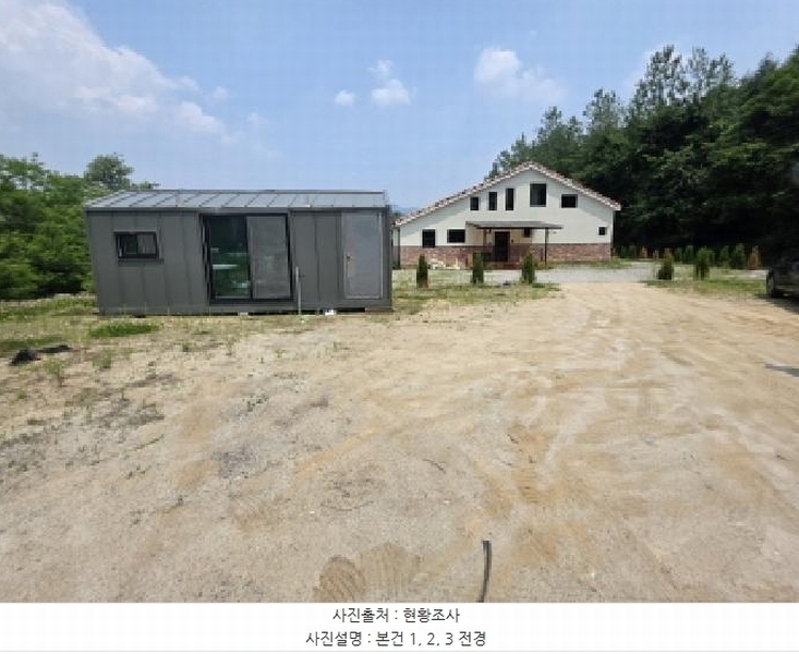2025타경109 충청북도 제천시 백운면 원월리 304 주택 경매 이미지