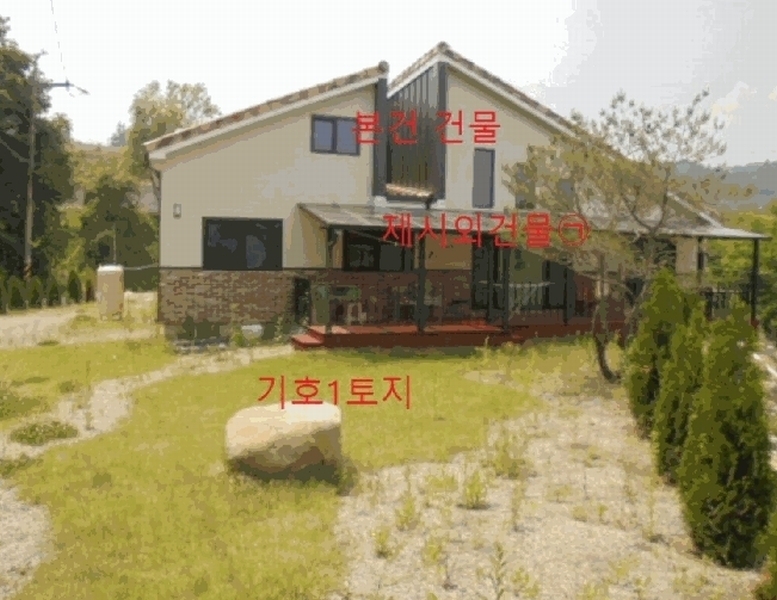 2025타경109 충청북도 제천시 백운면 원월리 304 주택 경매 이미지