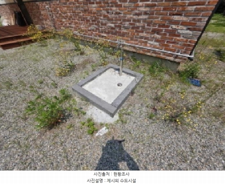 2025타경109 충청북도 제천시 백운면 원월리 304 주택 경매 이미지